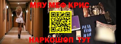 кокаин колумбия Усть-Илимск