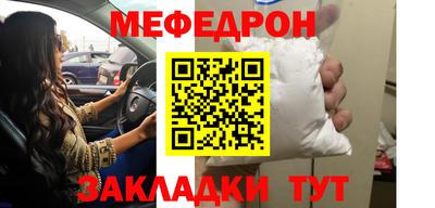 индика Уссурийск