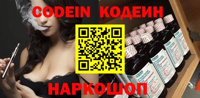 кокаин колумбия Усть-Илимск