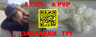 гидра Усть-Джегута