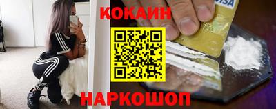 индика Уссурийск