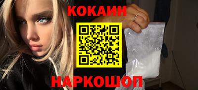 гидра Усть-Джегута