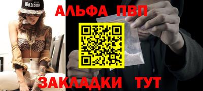 гидра Усть-Джегута