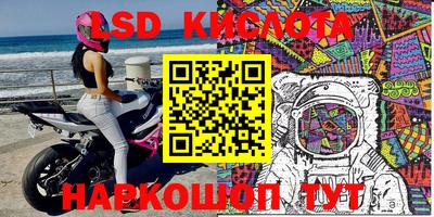 кокаин колумбия Усть-Илимск
