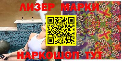 кокаин колумбия Усть-Илимск