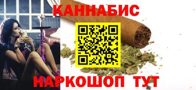 гидра Усть-Джегута