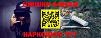 кокаин колумбия Усть-Илимск