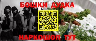 кокаин колумбия Усть-Илимск