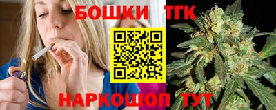 гидра Усть-Джегута