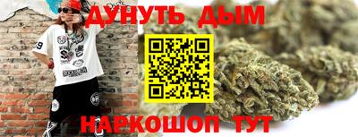 кокаин колумбия Усть-Илимск