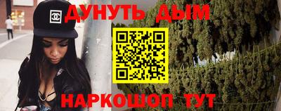 индика Уссурийск