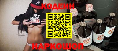 гидра Усть-Джегута