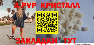 гидра Усть-Джегута