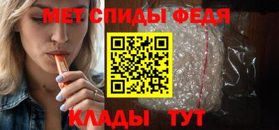 индика Уссурийск