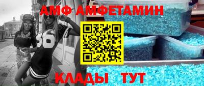 кокаин колумбия Усть-Илимск