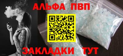 кокаин колумбия Усть-Илимск