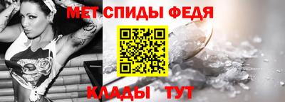 индика Уссурийск