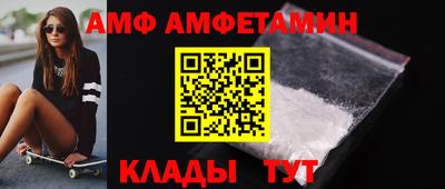 индика Уссурийск