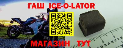 кокаин колумбия Усть-Илимск