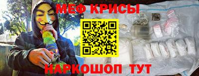 кокаин колумбия Усть-Илимск
