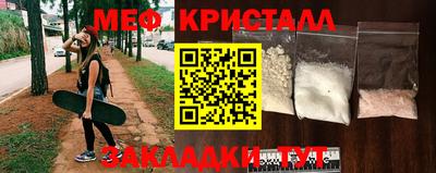 индика Уссурийск