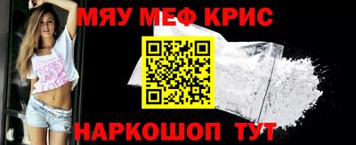 кокаин колумбия Усть-Илимск