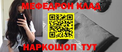 индика Уссурийск
