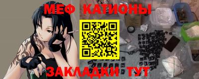 индика Уссурийск